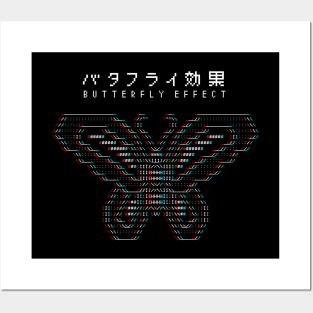 Butterfly Effect (3D Anaglyph) Posters and Art